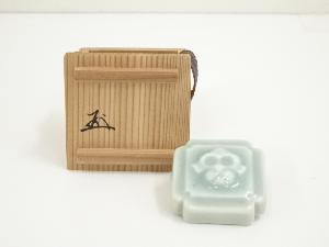 京焼　陶葊窯造　申香合（花押有）（共箱）